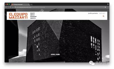 探索最令人心動的設計公司網站 創意、功能與用戶體驗的完美融合