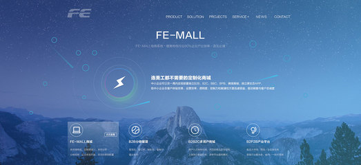 企業(yè)網(wǎng)站設(shè)計(jì)稿 打造專(zhuān)業(yè)形象與用戶(hù)體驗(yàn)的完美結(jié)合